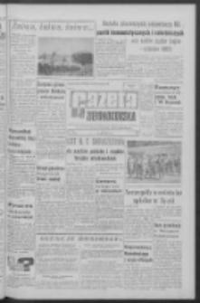 Gazeta Zielonog&oacute;rska : organ KW Polskiej Zjednoczonej Partii Robotniczej R. XII Nr 174 (25 lipca 1963). - Wyd. A
