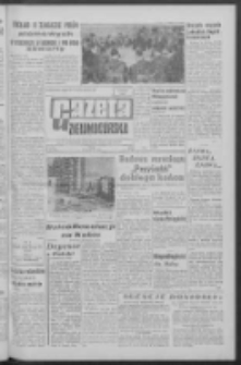 Gazeta Zielonog&oacute;rska : organ KW Polskiej Zjednoczonej Partii Robotniczej R. XII Nr 175 (26 lipca 1963). - Wyd. A