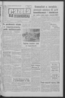 Gazeta Zielonogórska : organ KW Polskiej Zjednoczonej Partii Robotniczej R. XII Nr 177 (28 [właśc. 29] lipca 1963). - Wyd. A