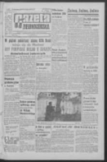 Gazeta Zielonogórska : organ KW Polskiej Zjednoczonej Partii Robotniczej R. XII Nr 180 (1 sierpnia 1963). - Wyd. A