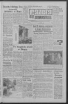 Gazeta Zielonogórska : organ KW Polskiej Zjednoczonej Partii Robotniczej R. XII Nr 181 (2 sierpnia 1963). - Wyd. A