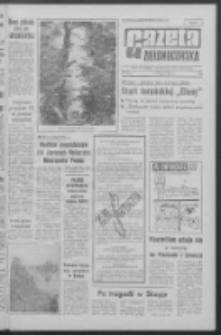 Gazeta Zielonogórska : [niedziela] : organ KW Polskiej Zjednoczonej Partii Robotniczej R. XII Nr 182 (3/4 sierpnia 1963). - [Wyd. A]