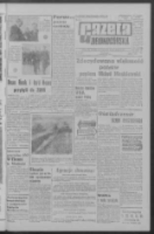 Gazeta Zielonog&oacute;rska : organ KW Polskiej Zjednoczonej Partii Robotniczej R. XII Nr 183 (5 sierpnia 1963). - Wyd. A