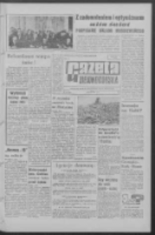 Gazeta Zielonogórska : organ KW Polskiej Zjednoczonej Partii Robotniczej R. XII Nr 185 (7 sierpnia 1963). - Wyd. A