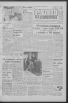 Gazeta Zielonogórska : organ KW Polskiej Zjednoczonej Partii Robotniczej R. XII Nr 191 (14 sierpnia 1963). - Wyd. A