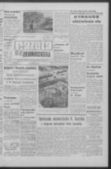 Gazeta Zielonogórska : organ KW Polskiej Zjednoczonej Partii Robotniczej R. XII Nr 192 (15 sierpnia 1963). - Wyd. A
