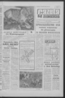 Gazeta Zielonogórska : [niedziela] : organ KW Polskiej Zjednoczonej Partii Robotniczej R. XII Nr 194 (17/18 sierpnia 1963). - [Wyd. A]