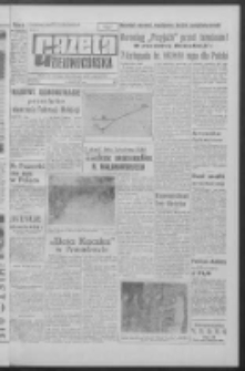 Gazeta Zielonog&oacute;rska : organ KW Polskiej Zjednoczonej Partii Robotniczej R. XII Nr 195 (19 sierpnia 1963). - Wyd. A