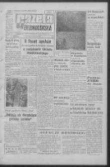 Gazeta Zielonogórska : organ KW Polskiej Zjednoczonej Partii Robotniczej R. XII Nr 201 (26 sierpnia 1963). - Wyd. A