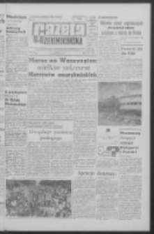 Gazeta Zielonog&oacute;rska : organ KW Polskiej Zjednoczonej Partii Robotniczej R. XII Nr 205 (30 sierpnia 1963). - Wyd. A
