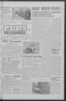 Gazeta Zielonogórska : organ KW Polskiej Zjednoczonej Partii Robotniczej R. XII Nr 207 (2 września 1963). - Wyd. A