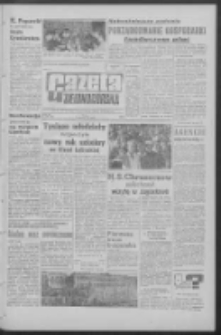 Gazeta Zielonog&oacute;rska : organ KW Polskiej Zjednoczonej Partii Robotniczej R. XII Nr 209 (4 września 1963). - Wyd. A