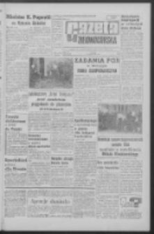 Gazeta Zielonog&oacute;rska : organ KW Polskiej Zjednoczonej Partii Robotniczej R. XII Nr 210 (5 września 1963). - Wyd. A