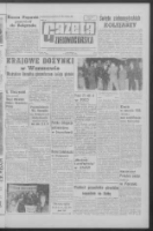 Gazeta Zielonogórska : organ KW Polskiej Zjednoczonej Partii Robotniczej R. XII Nr 213 (9 września 1963). - Wyd. A