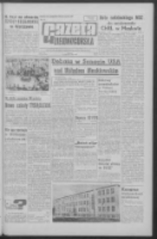 Gazeta Zielonogórska : organ KW Polskiej Zjednoczonej Partii Robotniczej R. XII Nr 214 (10 września 1963). - Wyd. A