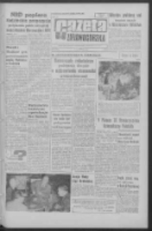 Gazeta Zielonogórska : organ KW Polskiej Zjednoczonej Partii Robotniczej R. XII Nr 215 (11 września 1963). - Wyd. A