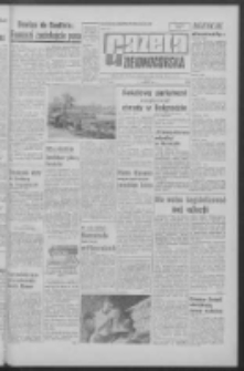 Gazeta Zielonogórska : organ KW Polskiej Zjednoczonej Partii Robotniczej R. XII Nr 217 (13 września 1963). - Wyd. A