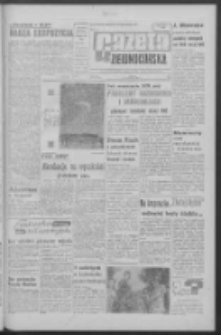 Gazeta Zielonog&oacute;rska : organ KW Polskiej Zjednoczonej Partii Robotniczej R. XII Nr 220 (17 września 1963). - Wyd. A