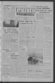 Gazeta Zielonogórska : organ KW Polskiej Zjednoczonej Partii Robotniczej R. XII Nr 225 (23 września 1963). - Wyd. A