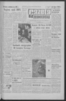 Gazeta Zielonogórska : organ KW Polskiej Zjednoczonej Partii Robotniczej R. XII Nr 226 (24 września 1963). - Wyd. A