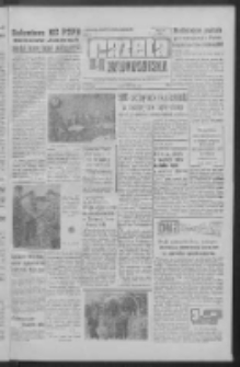 Gazeta Zielonogórska : organ KW Polskiej Zjednoczonej Partii Robotniczej R. XII Nr 233 (2 października 1963). - Wyd. A