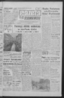 Gazeta Zielonog&oacute;rska : organ KW Polskiej Zjednoczonej Partii Robotniczej R. XII Nr 234 (3 października 1963). - Wyd. A