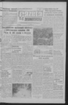 Gazeta Zielonog&oacute;rska : organ KW Polskiej Zjednoczonej Partii Robotniczej R. XII Nr 235 (4 października 1963). - Wyd. A