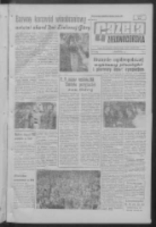 Gazeta Zielonogórska : organ KW Polskiej Zjednoczonej Partii Robotniczej R. XII Nr 237 (7 października 1963). - Wyd. A