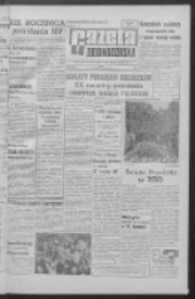 Gazeta Zielonogórska : organ KW Polskiej Zjednoczonej Partii Robotniczej R. XII Nr 239 (9 października 1963). - Wyd. A