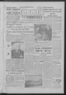 Gazeta Zielonogórska : organ KW Polskiej Zjednoczonej Partii Robotniczej R. XII Nr 240 (10 października 1963). - Wyd. A