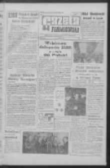 Gazeta Zielonog&oacute;rska : organ KW Polskiej Zjednoczonej Partii Robotniczej R. XII Nr 241 (11 września [właśc. października] 1963). - Wyd. A