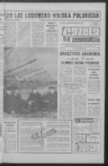 Gazeta Zielonogórska : organ KW Polskiej Zjednoczonej Partii Robotniczej R. XII Nr 242 (12 października 1963). - Wyd. A