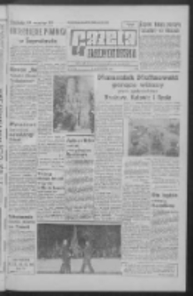Gazeta Zielonogórska : organ KW Polskiej Zjednoczonej Partii Robotniczej R. XII Nr 243 (14 października 1963). - Wyd. A