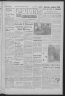 Gazeta Zielonog&oacute;rska : organ KW Polskiej Zjednoczonej Partii Robotniczej R. XII Nr 244 (15 października 1963). - Wyd. A