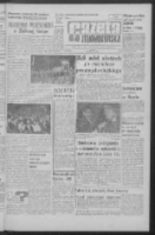 Gazeta Zielonogórska : organ KW Polskiej Zjednoczonej Partii Robotniczej R. XII Nr 246 (17 października 1963). - Wyd. A