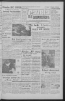 Gazeta Zielonog&oacute;rska : organ KW Polskiej Zjednoczonej Partii Robotniczej R. XII Nr 247 (18 października 1963). - Wyd. A