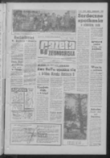 Gazeta Zielonogórska : [niedziela] : organ KW Polskiej Zjednoczonej Partii Robotniczej R. XII Nr 254 (26/27 października 1963). - [Wyd. A]