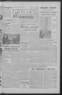 Gazeta Zielonogórska : organ KW Polskiej Zjednoczonej Partii Robotniczej R. XII Nr 260 (4 listopada 1963). - Wyd. A