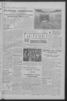 Gazeta Zielonog&oacute;rska : organ KW Polskiej Zjednoczonej Partii Robotniczej R. XII Nr 264 (8 listopada 1963). - Wyd. A