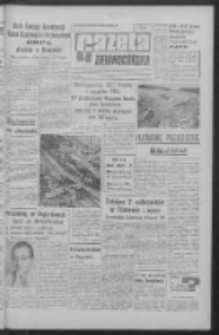 Gazeta Zielonog&oacute;rska : organ KW Polskiej Zjednoczonej Partii Robotniczej R. XII Nr 268 (13 listopada 1963). - Wyd. A
