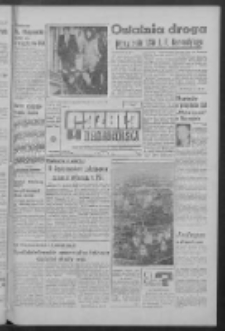 Gazeta Zielonog&oacute;rska : organ KW Polskiej Zjednoczonej Partii Robotniczej R. XII Nr 279 (26 listopada 1963). - Wyd. A