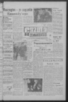Gazeta Zielonogórska : organ KW Polskiej Zjednoczonej Partii Robotniczej R. XII Nr 280 (27 listopada 1963). - Wyd. A
