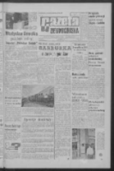 Gazeta Zielonogórska : organ KW Polskiej Zjednoczonej Partii Robotniczej R. XII Nr 287 (5 grudnia 1963). - Wyd. A