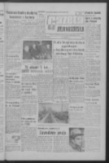 Gazeta Zielonog&oacute;rska : organ KW Polskiej Zjednoczonej Partii Robotniczej R. XII Nr 288 (6 grudnia 1963). - Wyd. A