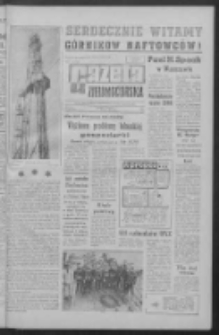 Gazeta Zielonog&oacute;rska : [niedziela] : organ KW Polskiej Zjednoczonej Partii Robotniczej R. XII Nr 289 (7/8 grudnia 1963). - Wyd. ABCDEF
