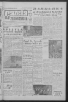 Gazeta Zielonog&oacute;rska : organ KW Polskiej Zjednoczonej Partii Robotniczej R. XII Nr 290 (9 grudnia 1963). - Wyd. A