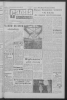Gazeta Zielonog&oacute;rska : organ KW Polskiej Zjednoczonej Partii Robotniczej R. XII Nr 291 (10 grudnia 1963). - Wyd. A
