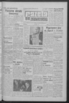 Gazeta Zielonogórska : organ KW Polskiej Zjednoczonej Partii Robotniczej R. XII Nr 293 (12 grudnia 1963). - Wyd. A