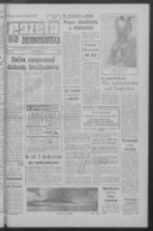 Gazeta Zielonog&oacute;rska : [niedziela] : organ KW Polskiej Zjednoczonej Partii Robotniczej R. XII Nr 301 (21/22 grudnia 1963). - [Wyd. A]