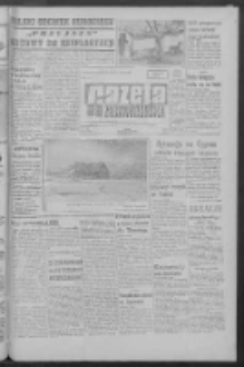 Gazeta Zielonog&oacute;rska : organ KW Polskiej Zjednoczonej Partii Robotniczej R. XII Nr 304 (27 grudnia 1963). - Wyd. A